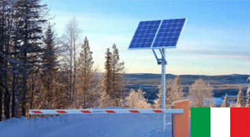 Шлагбаум Magnetic Solar